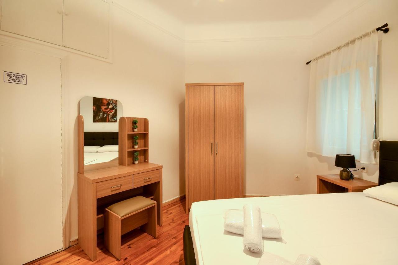 Center Comfortable Apartamento *